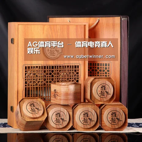 浓香铁观音_05(图1)