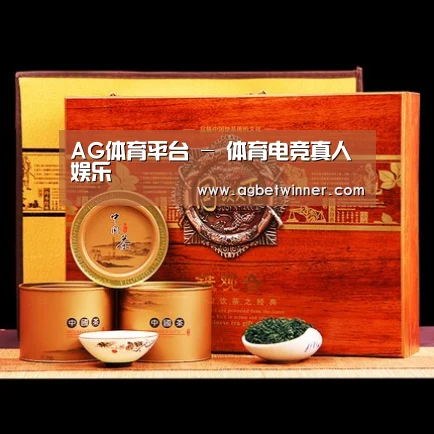 浓香铁观音_014