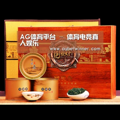 浓香铁观音_04(图1)