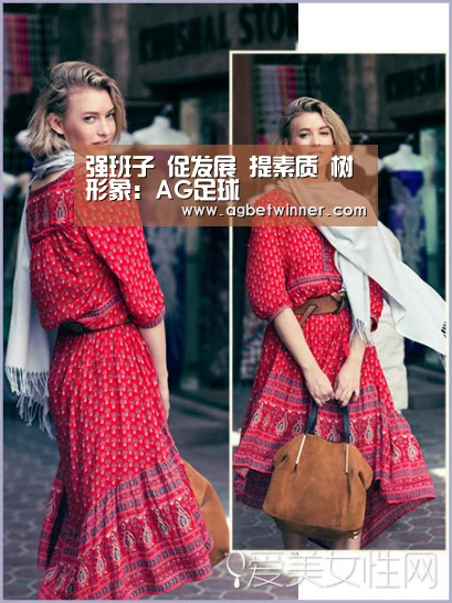 AG娱乐