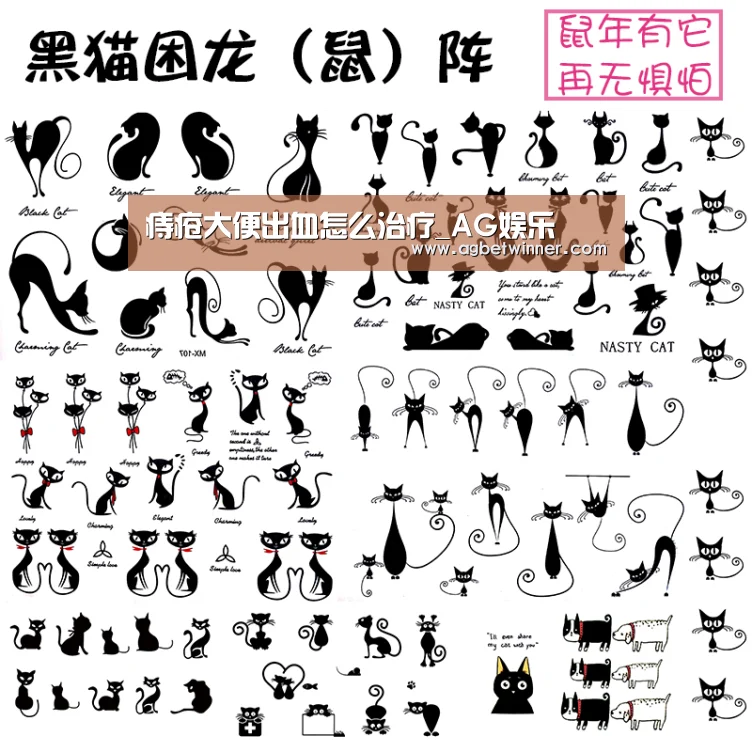 痔疮大便出血怎么治疗_AG娱乐(图3) AG足球