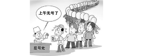 AG电竞