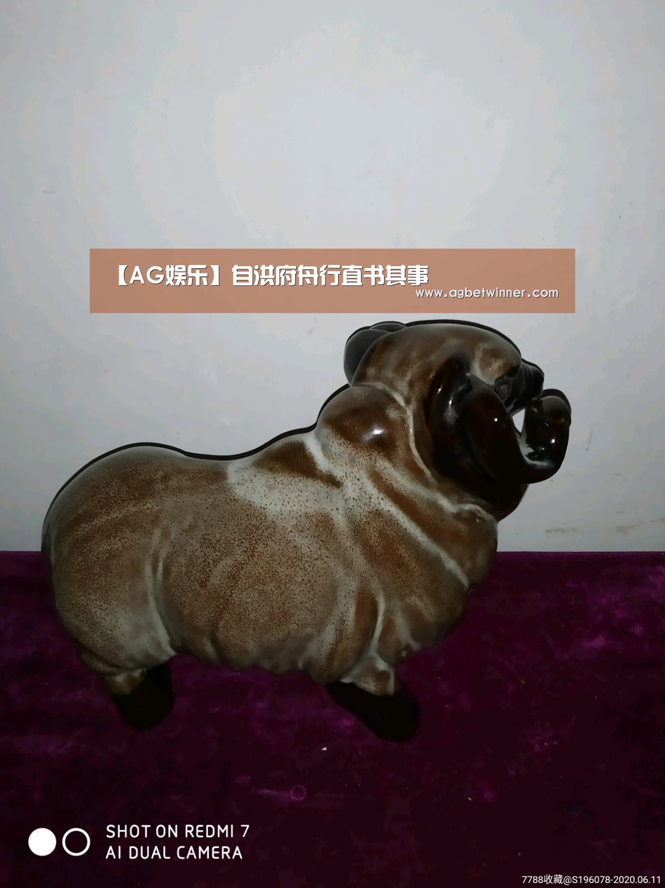 【AG娱乐】自洪府舟行直书其事(图2) AG国际厅