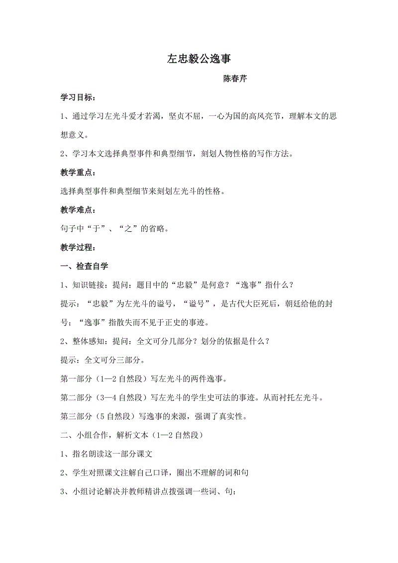 AG娱乐